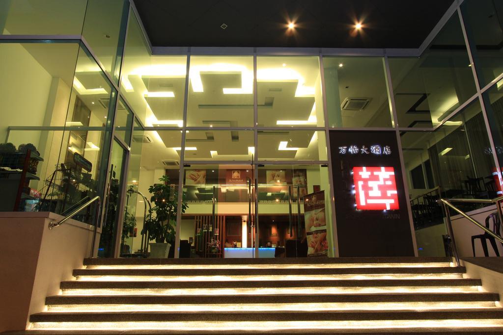 Ipoh Downtown Hotel Eksteriør bilde